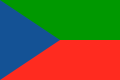 Флаг Боснии и Герцеговины 1 вариант