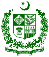 Герб Пакистана