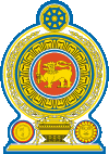 Герб Шри-Ланки