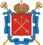 Герб Санкт-Петербурга