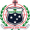 Герб Самоа