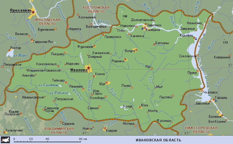 Спутниковая карта ивановской области в реальном времени высокого разрешения