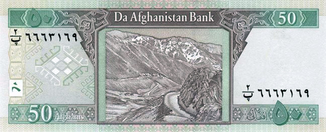 50 афгани