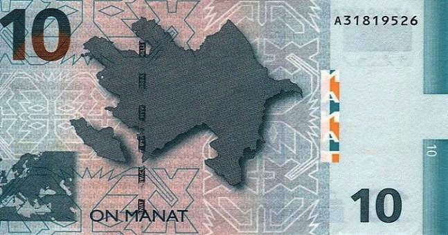 10 азербайджанских манатов