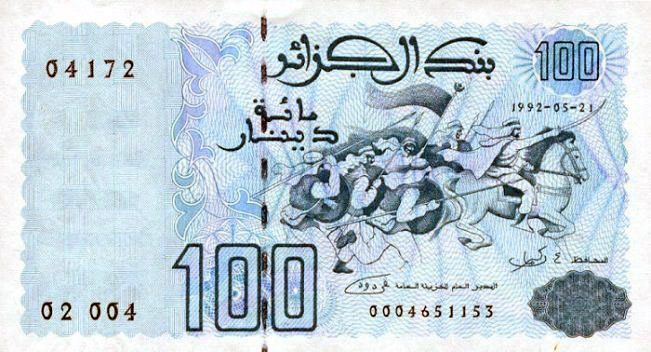 100 динаров