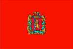 flag krasnoyarsk