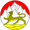 Герб Северной Осетии - Алании